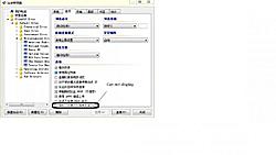 Dialog display incompletely-1-jpg