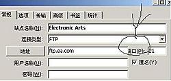 chinese interface have a little problem-2-jpg