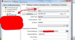 SiteManager not loading bookmarks-capture-png